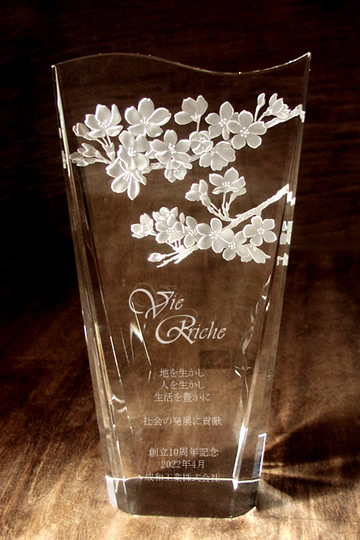 周年記念品、周年祝いの選び方 | 《公式》 ガラスアートギフト