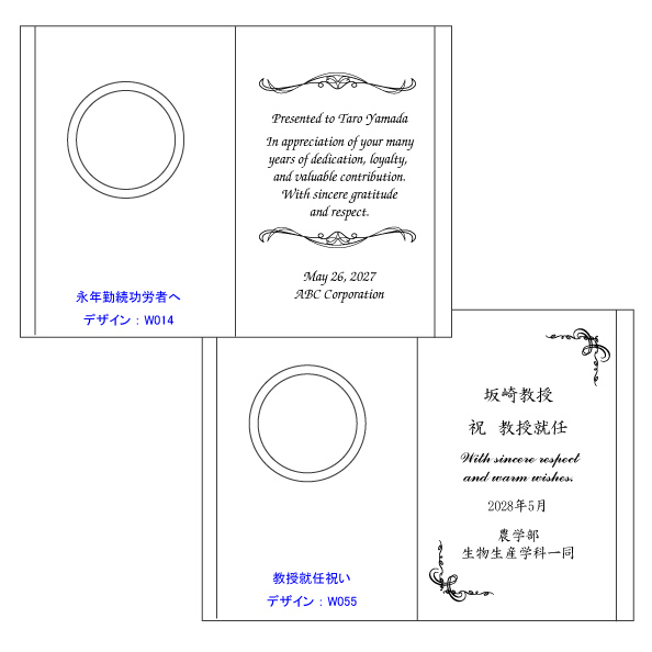 �f�B�N�V���i���[�N���b�N �����T���v��