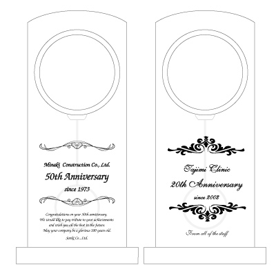 ���N�L�O�j���̒����T���v��