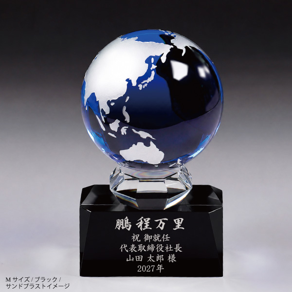 �n���V�g���t�B�[ �t�@�Z�b�g�E�u���[ �A�C�j���̉��H���� ���{��ƖQ�������̃��b�Z�[�W����