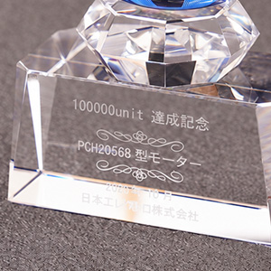 �T���h�u���X�g�̎d�オ�茩�{