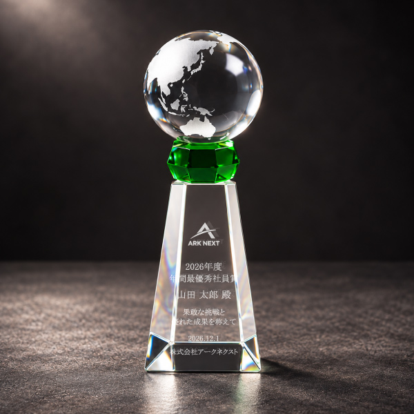 �N���A�Ȓn���𒸂��c���g���t�B�[�̎Ј�MVP�\���̉��H��